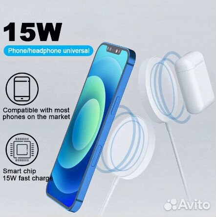 Беспроводное зарядное Apple MagSafe