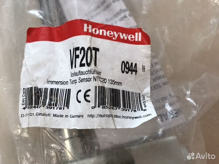 Датчик температуры воды