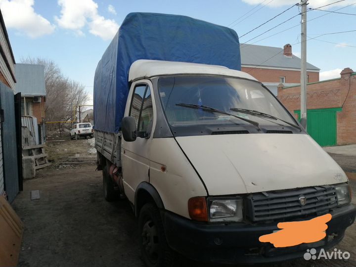 Грузоперевозки