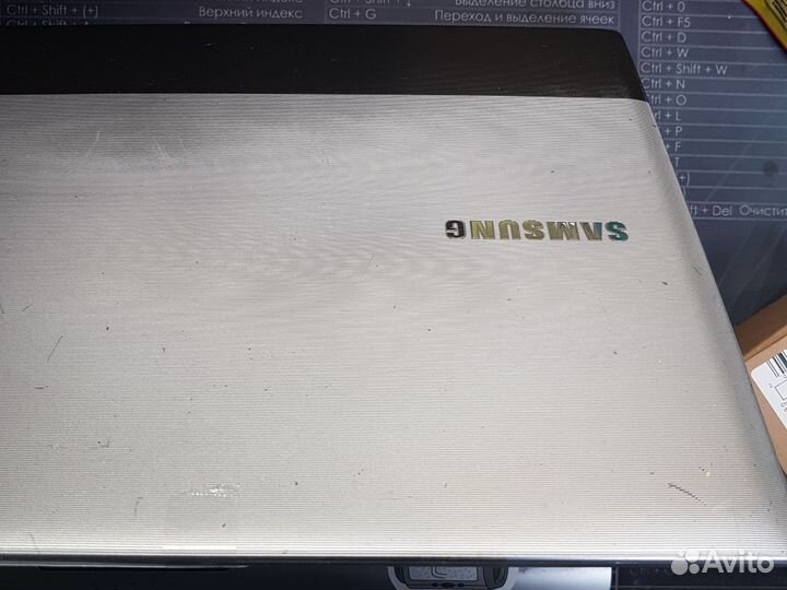 Для школьника