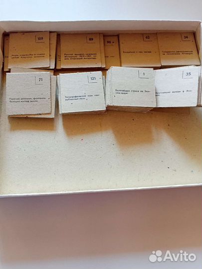 Настольное игра