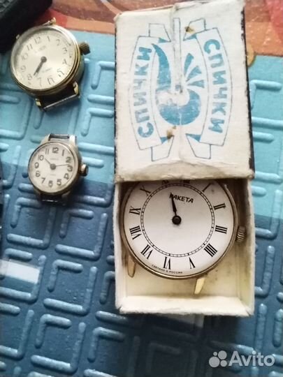 Часы ракета луч победа заря чайка СССР