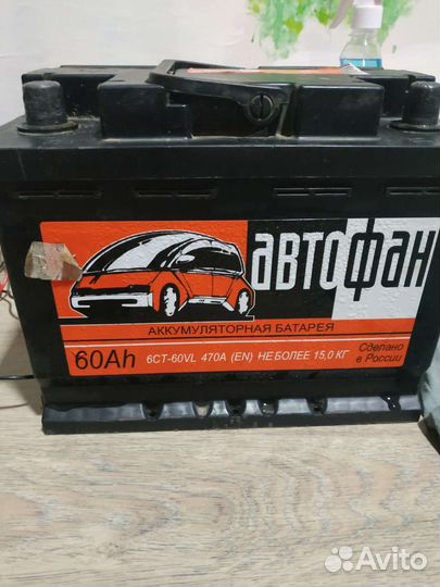 Аккумулятор 60 ah бу