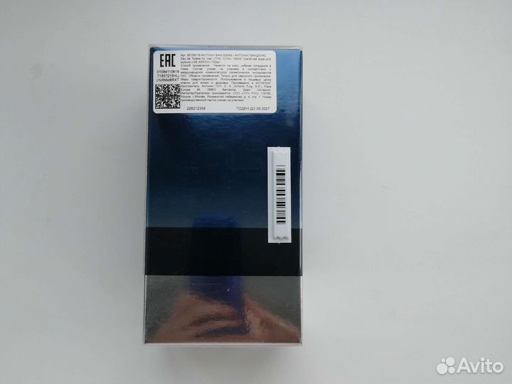 Парфюм antonio banderas The Icon 50 и 100 мл
