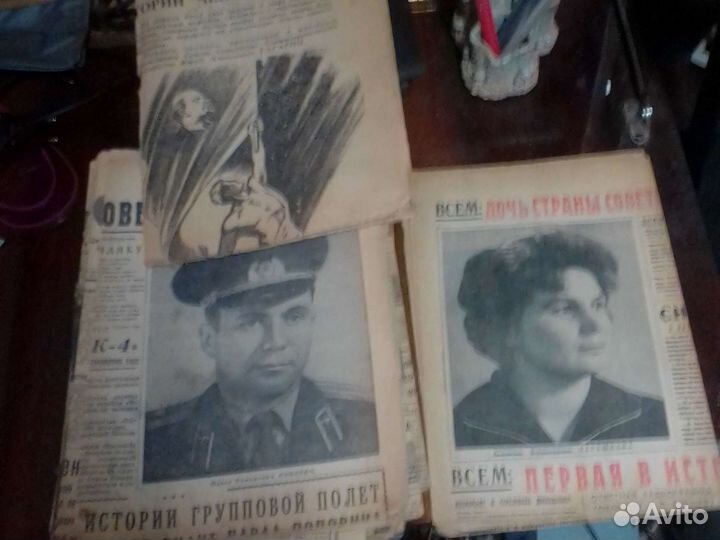 Газеты 60-х