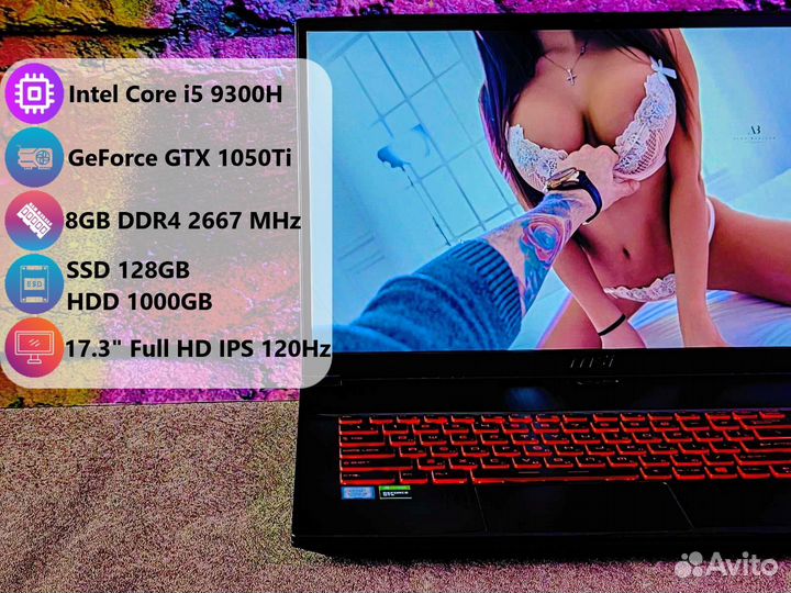 Идеальный MSI Thin GTX /Core-i5/ 17.3