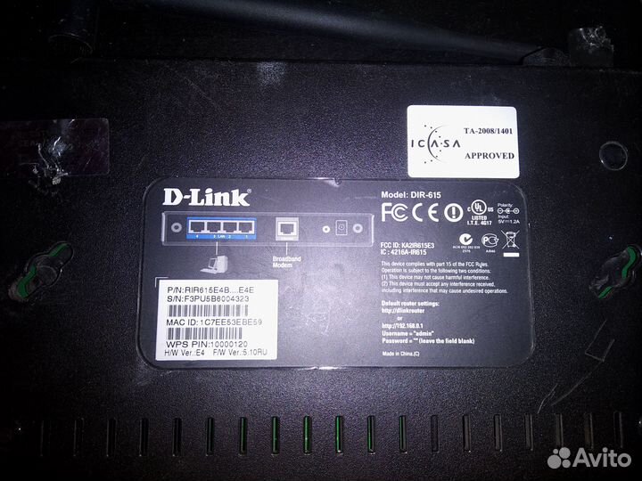 Wi Fi роутер D-Link