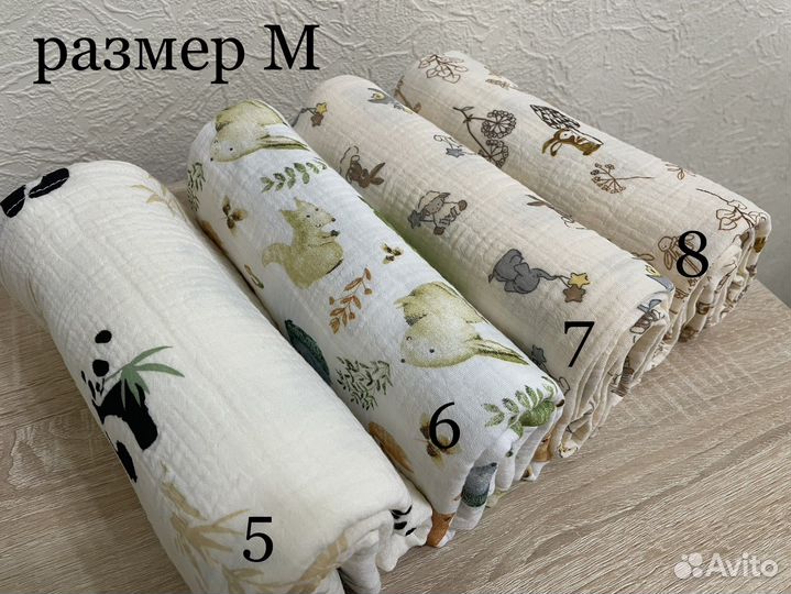 Новые муслиновые пеленки