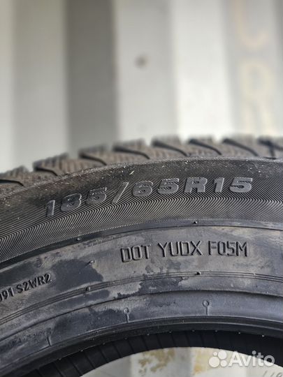 Viatti Brina V-521 185/65 R15 88T