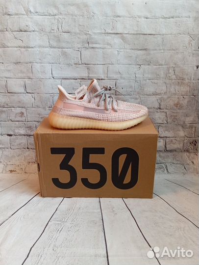 Кроссовки мужские Adidas Yeezy boost 350 v2