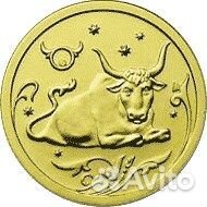 Монета золотая 