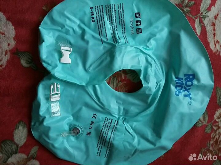 Круг для плавания