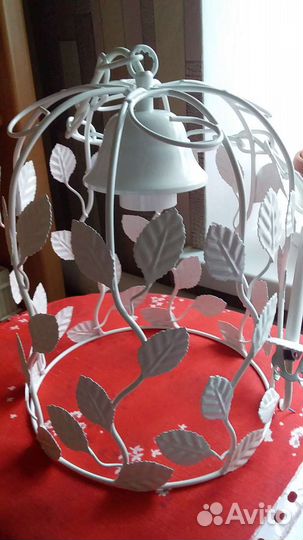 Светильник