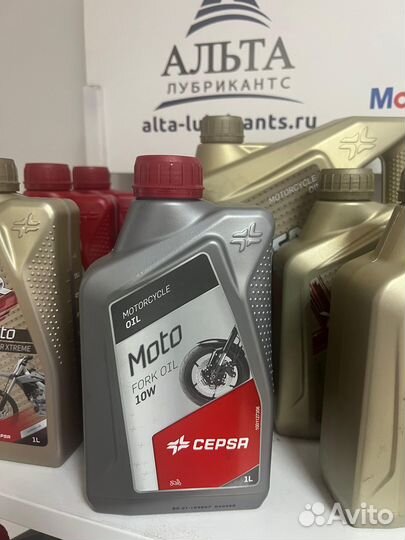 Вилочное масло Cepsa Fork oil 10w 1л