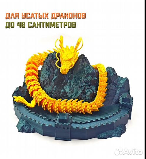 Замок декоративный 3D