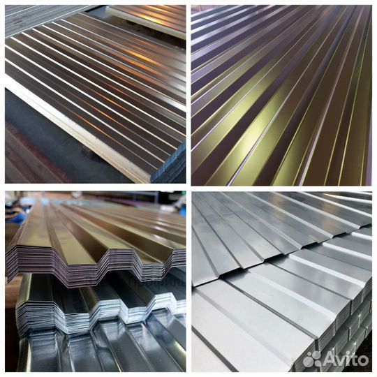 Профнастил нс35 / Профлист цветной / 0.5