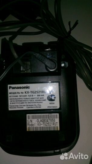 Радиотелефон Panasonic, модель N KX-TG2521RU