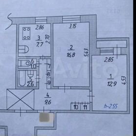 2-к. квартира, 52,8 м², 9/9 эт.