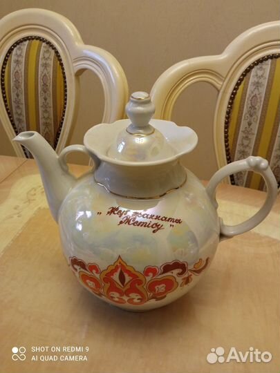 Чайники заварочные фарфоровые
