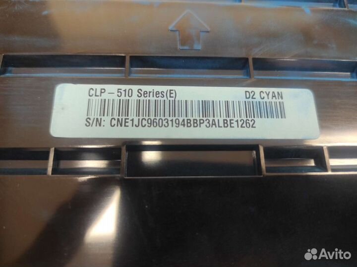 Картридж samsung CLP-510D5C