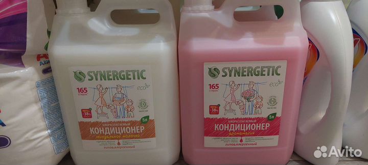 Кондиционеры для белья 5л