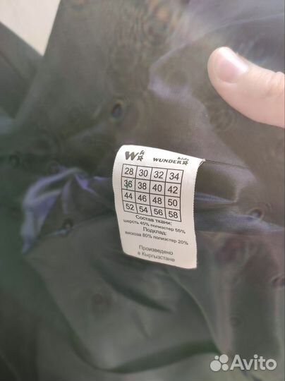 Пиджак школьный для девочки