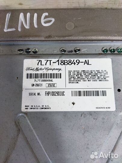 Усилитель магнитолы Lincoln Navigator 3 07г