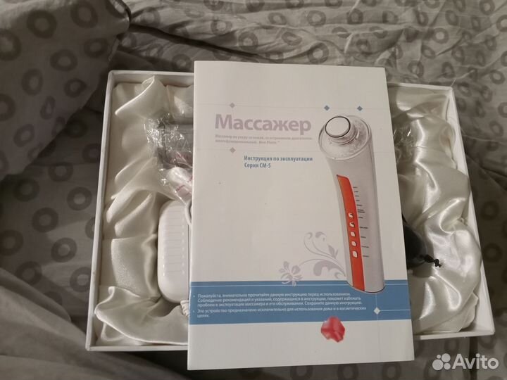 Массажер для лица Mon Platin