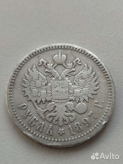 Николаевский рубль разные