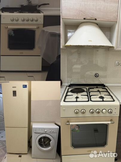 Газовая плита бу