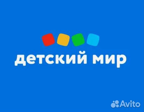 Сборщик- комплектовщик заказов на склад(дм)