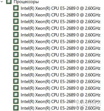 Игровой пк Xeon e5 2689/gtx1050ti/16gb