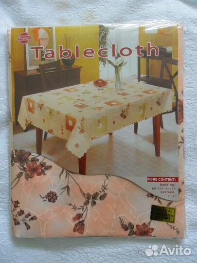 Скатерть шелковая новая в упаковке
