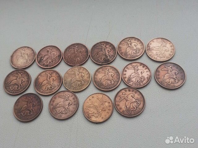 10 копеек России