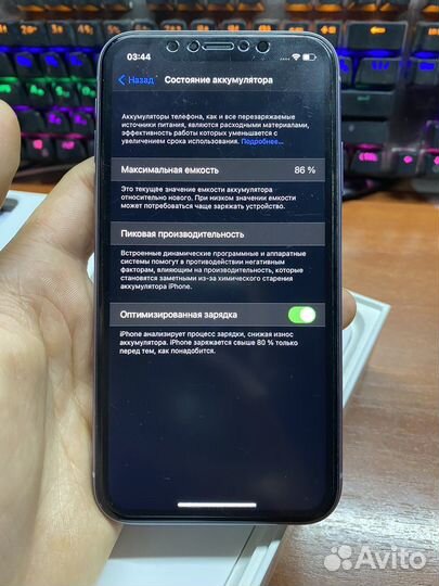 iPhone 11 128 86акб Идеальный