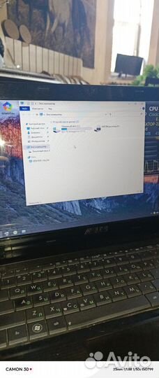Ноутбук asus