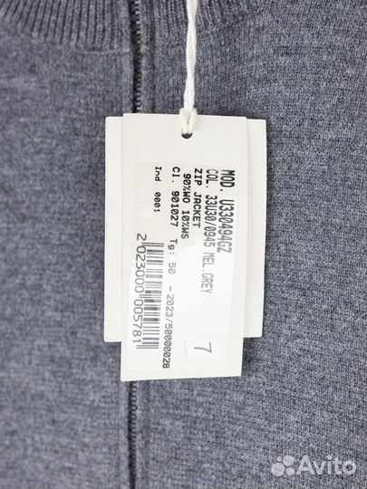 Panicale новый костюм с кашемиром / 50 52 54