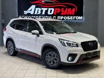 Subaru Forester 2.5 CVT, 2020, 18 300 км, с пробегом, цена 2 947 000 руб.