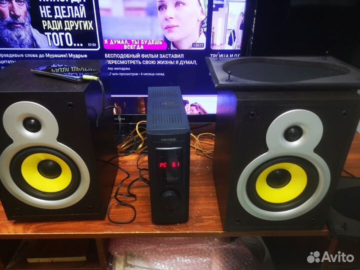 Колонки и усилитель microlab pro 2