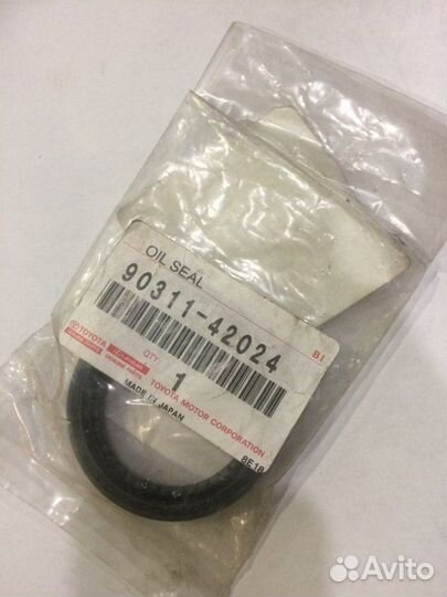 Сальник хвостовика АКПП Toyota 1JZ