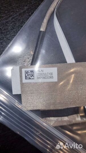 Шлейф матрицы ноутбук hp pavilion 16