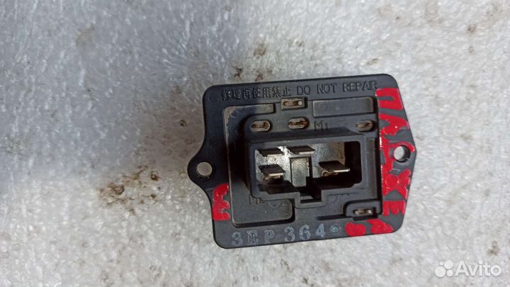 Резистор отопителя Mitsubishi Pajero 3