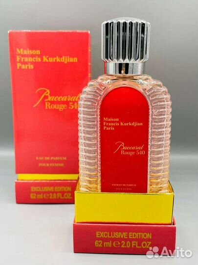 Baccarat rouge 540 extrait 62 мл