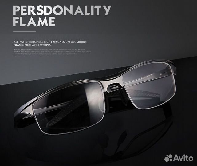 Оправа элитные крутые очки мужские цв. коричневый