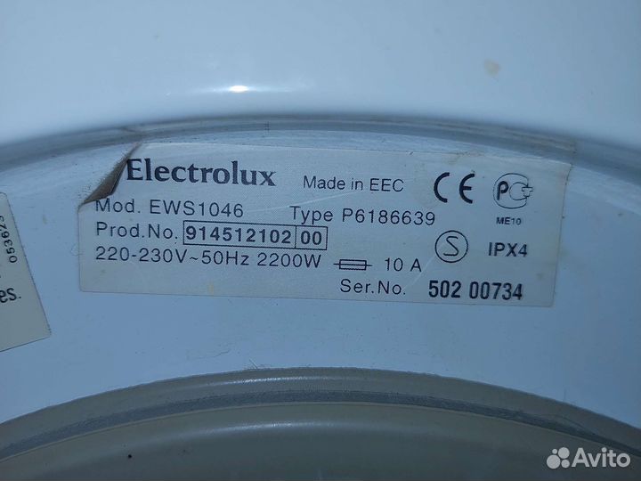 Стиральная машина на запчасти электролюкс