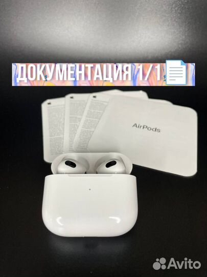 Airpods 3 лучшее качество 2024+чехол+гарантия