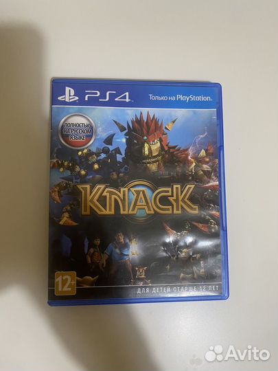 Диски для ps4