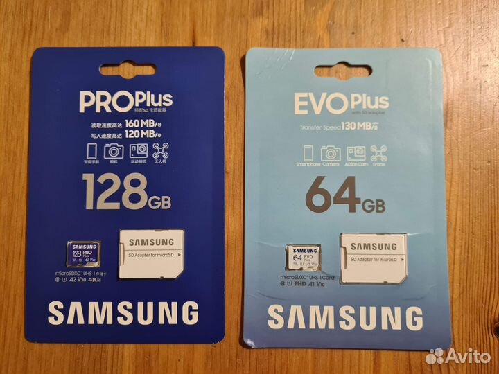 Карта памяти Samsung EVO Plus 64 Гб 130 мб/с