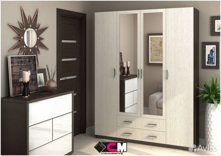 Шкаф Квадро Стенд