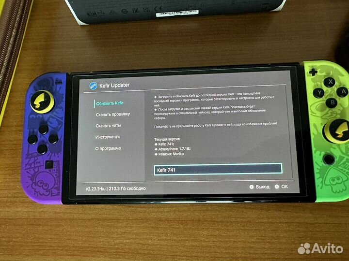 Nintendo switch oled splatoon прошитая 64+512